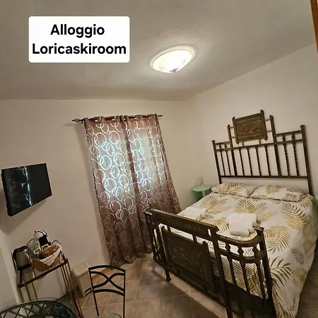 Loricaskihome לוריקה